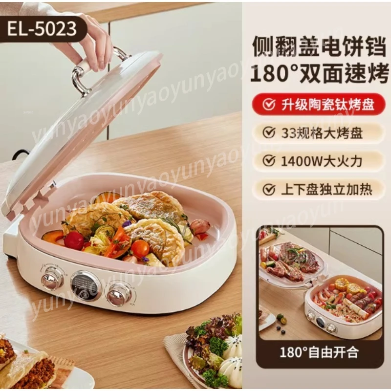 Çift Taraflı Titanyum Seramik  - Meal Prep Healthy incelemesi ve fiyatı